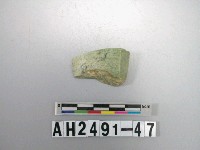 藏品(玉料)的圖片